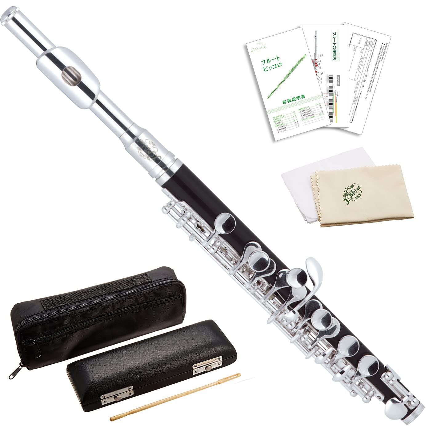 Amazon | Jマイケル ピッコロ PC-400 | ピッコロ | 楽器・音響機器