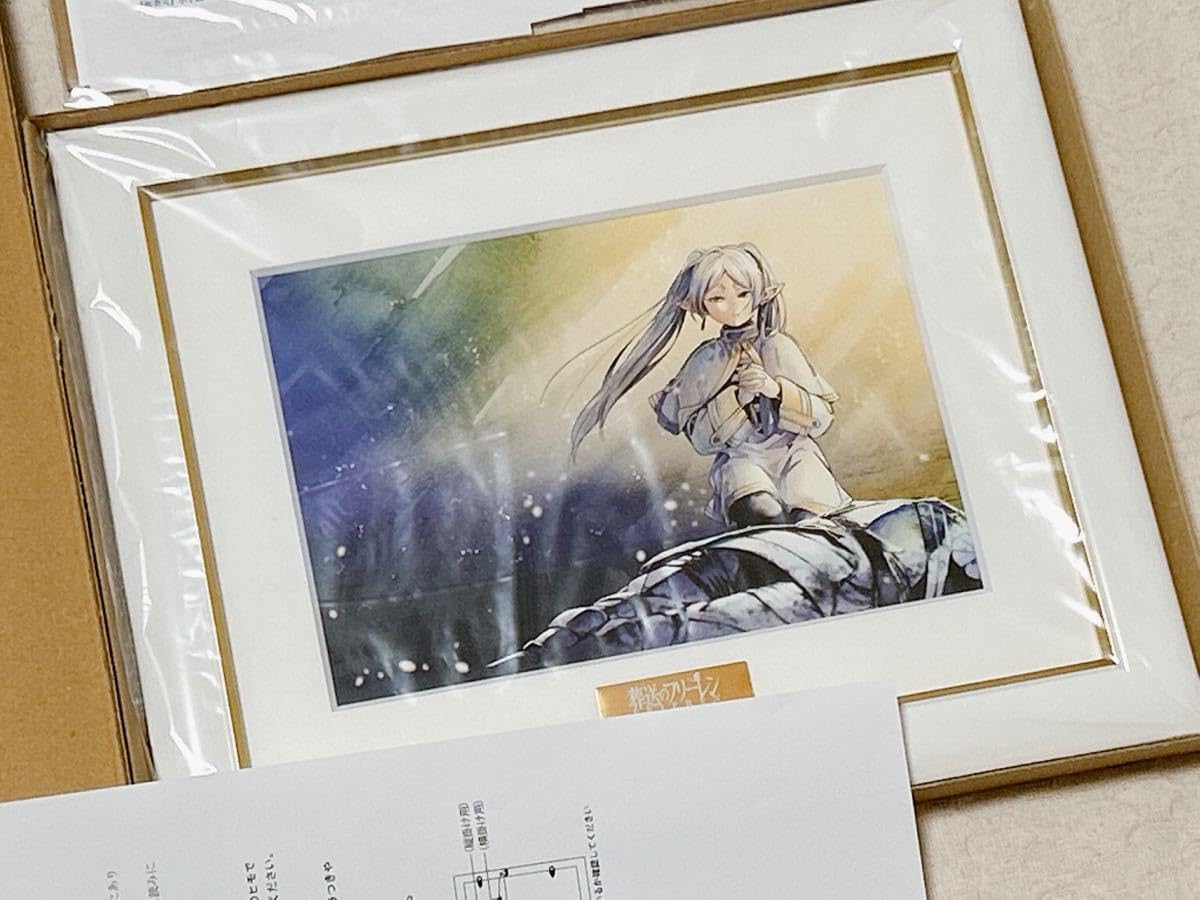 Amazon.co.jp: 葬送のフリーレン 複製原画 第3弾 A5 サイズ 祈り