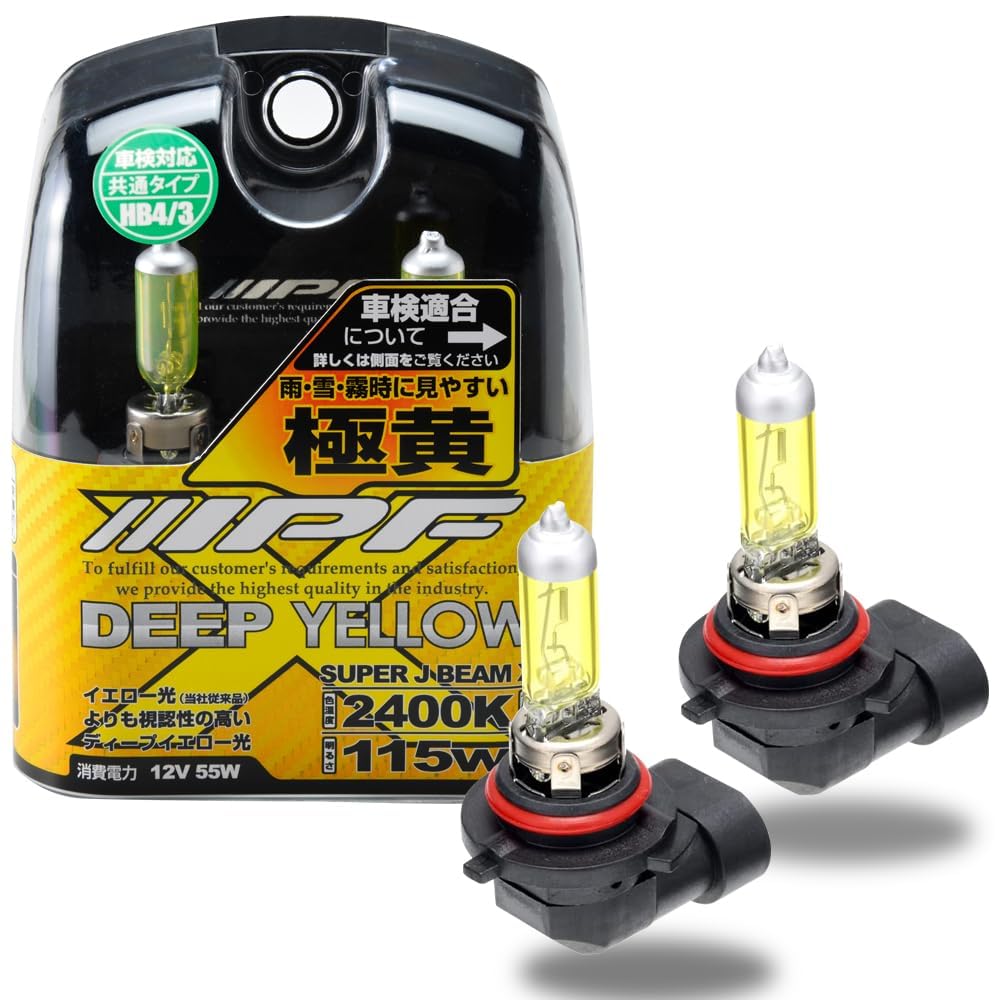 Amazon | IPF ヘッドライト フォグランプ ハロゲン 車用 HB3 HB4 2400K