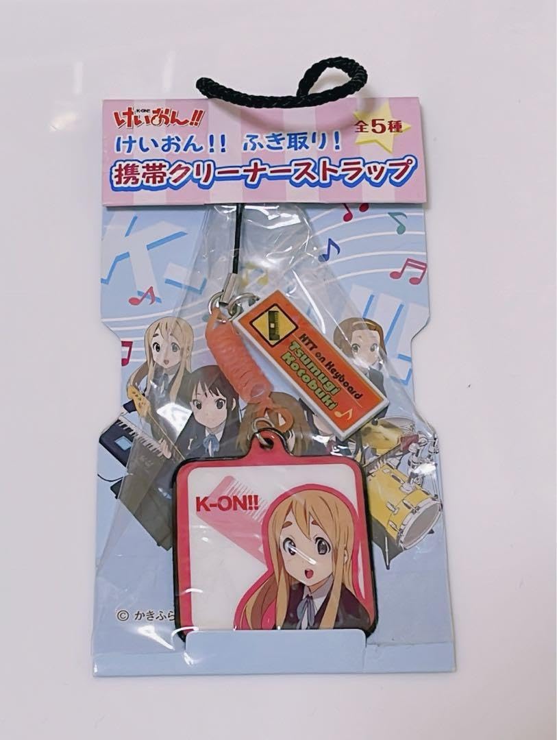 けいおん!! 携帯クリーナーストラップ 全5種セット Yahoo!オークション