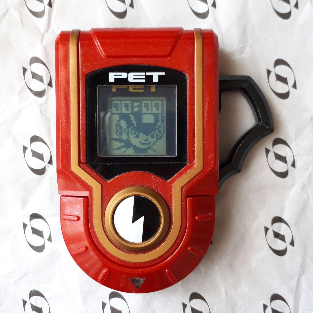 Amazon.co.jp: 動作確認済み ロックマンエグゼ アドバンスドペット