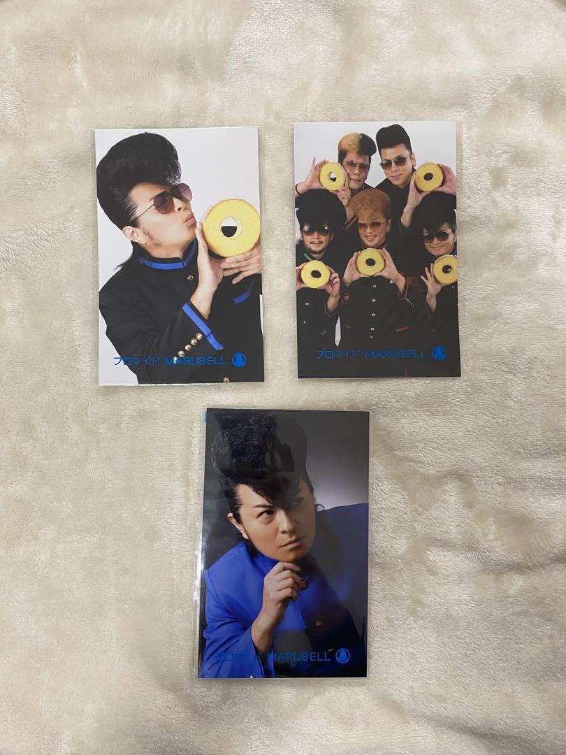 Amazon.co.jp: 氣志團 早乙女光 プロマイド : おもちゃ