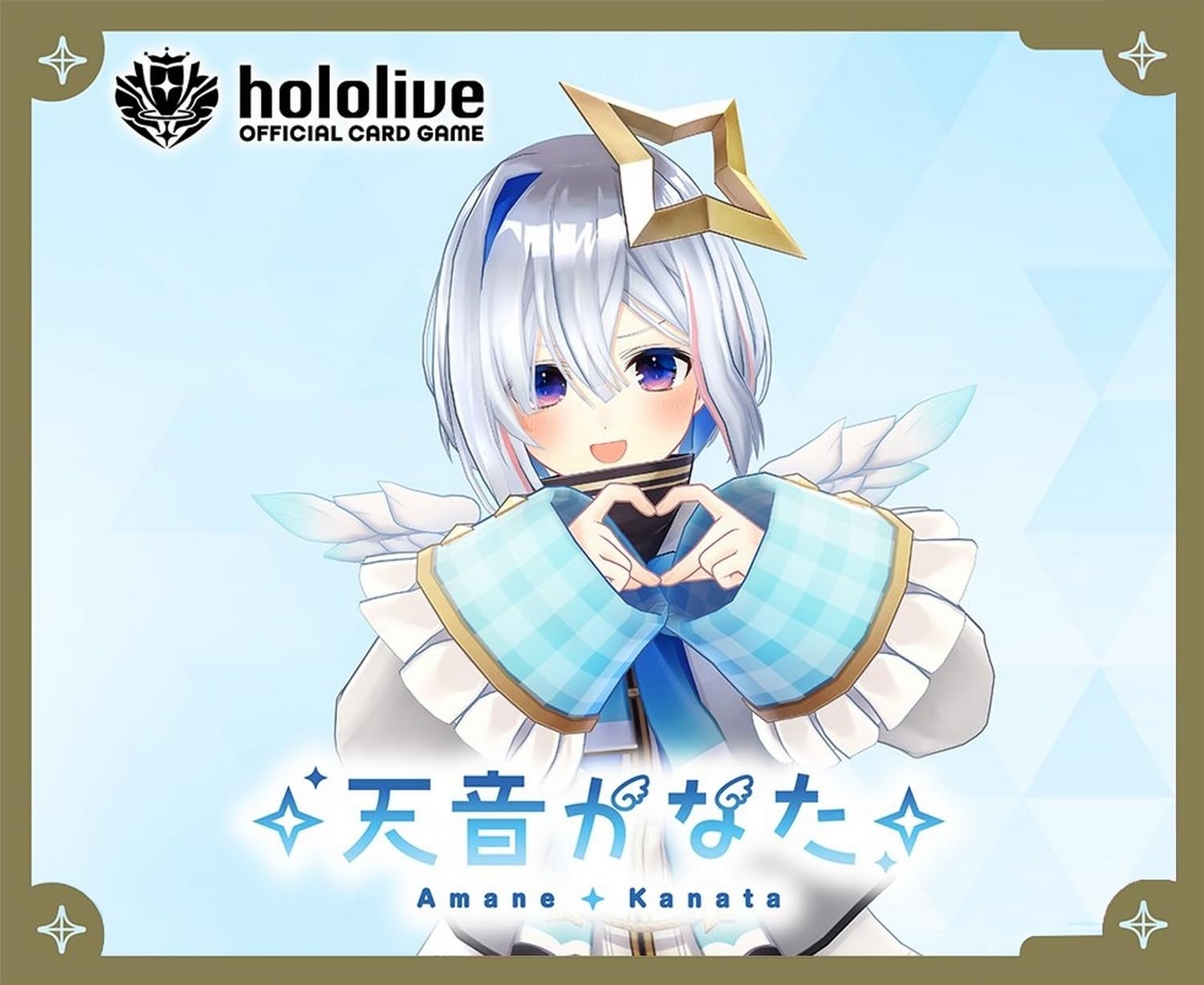 Amazon.co.jp: ホロライブオフィシャルカードゲーム スタートデッキ 白