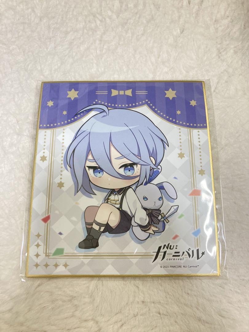 NU: Carnival ビジュアルバスタオル 受注生産品 エンテン NU NU