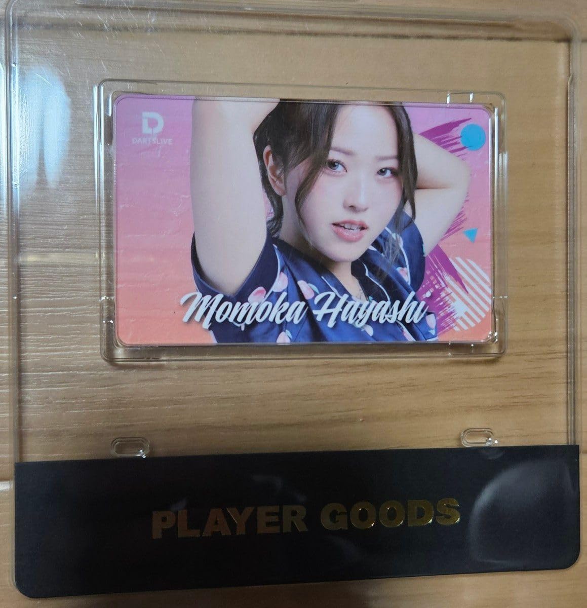 Amazon.co.jp: ダーツライブ プレイヤーグッズ第五弾 林桃加 : ホビー