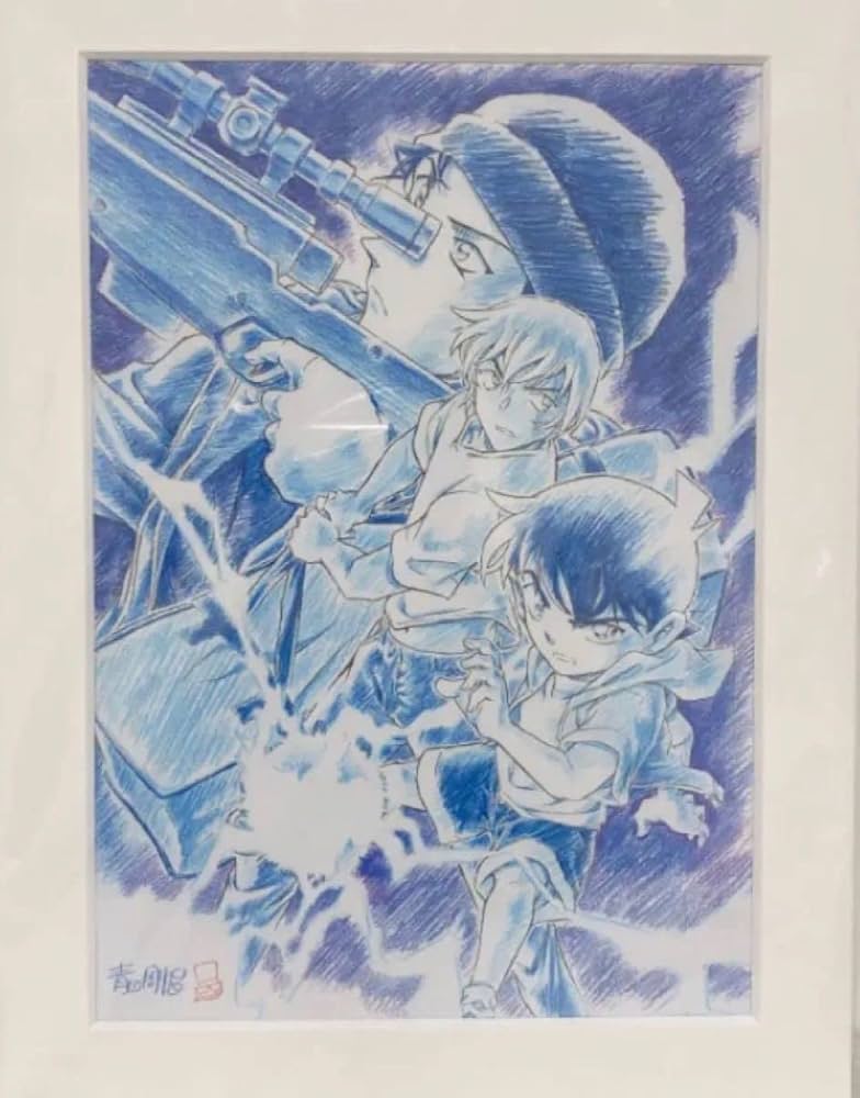 Amazon.co.jp: コ ナ ン コ ナ ン純黒の悪夢 青山剛昌 赤井秀一 安室透