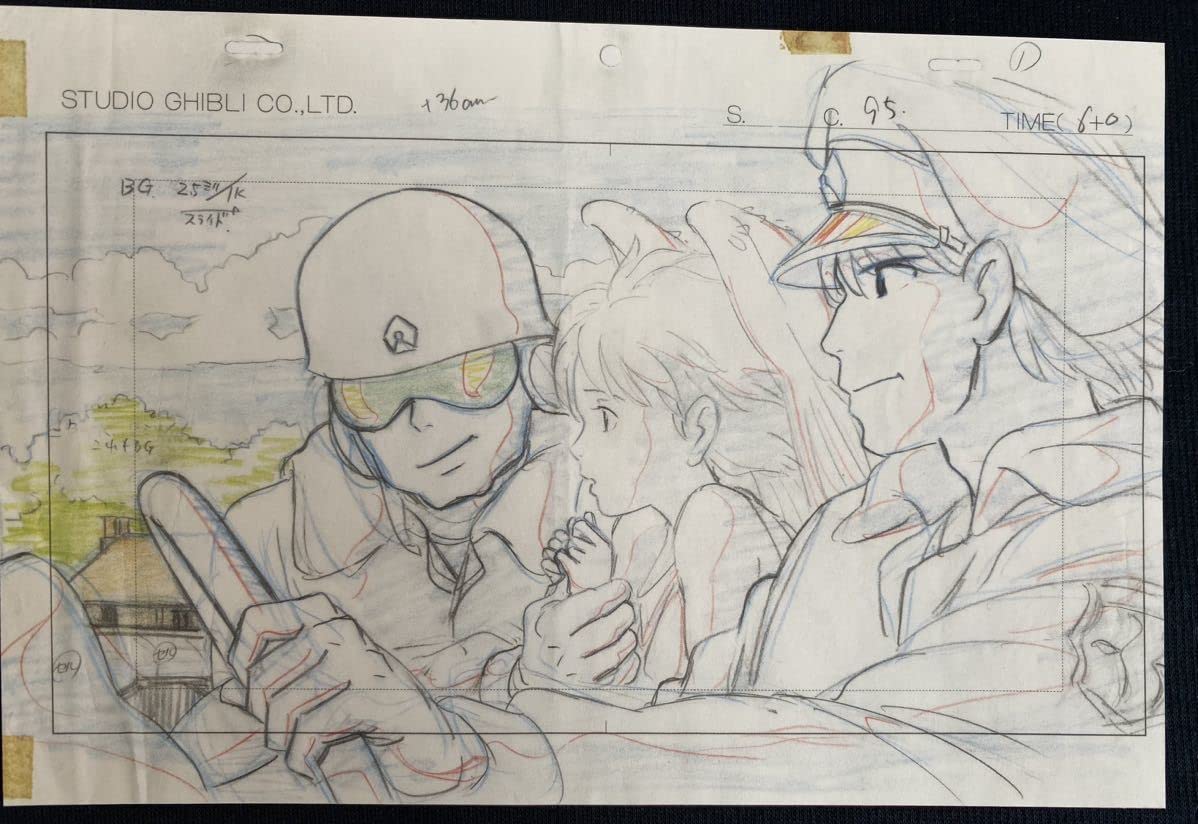 Amazon.co.jp: On Your Mark 宮崎駿 レイアウト 切抜き イラスト