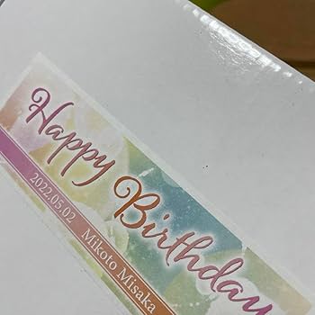 Amazon.co.jp: とある科学の超電磁砲 御坂美琴 藤商事 ライトアップ