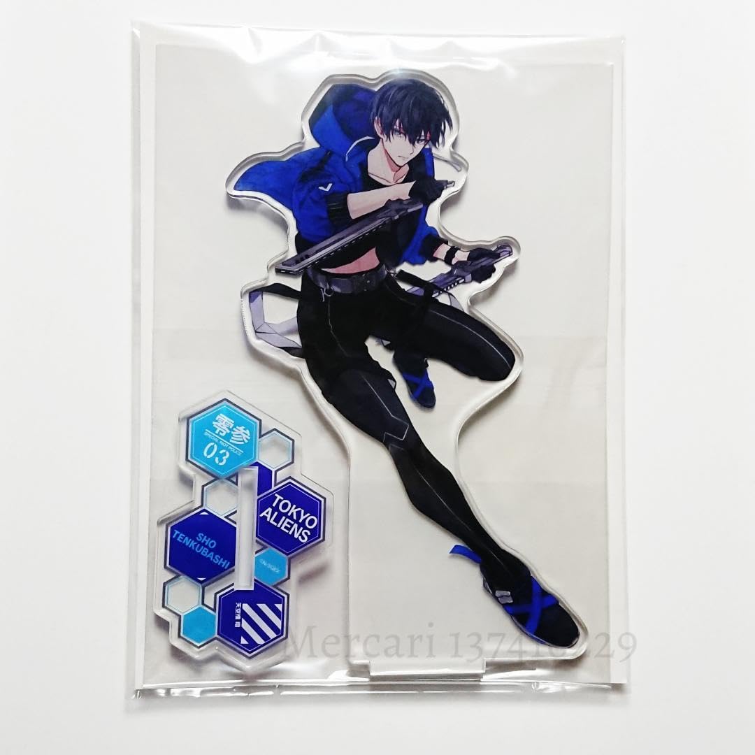 Amazon.co.jp: 東京エイリアンズ 天空橋翔 ビッグアクリルスタンド