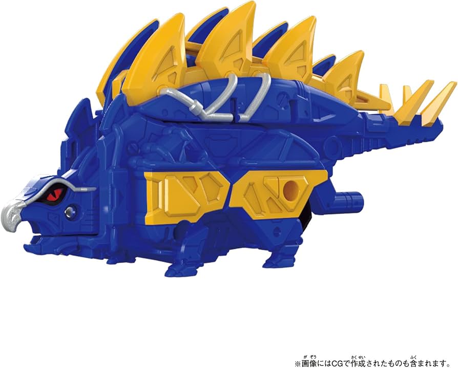 Amazon.co.jp: DXキョウリュウジン FULLACTTION VER : おもちゃ