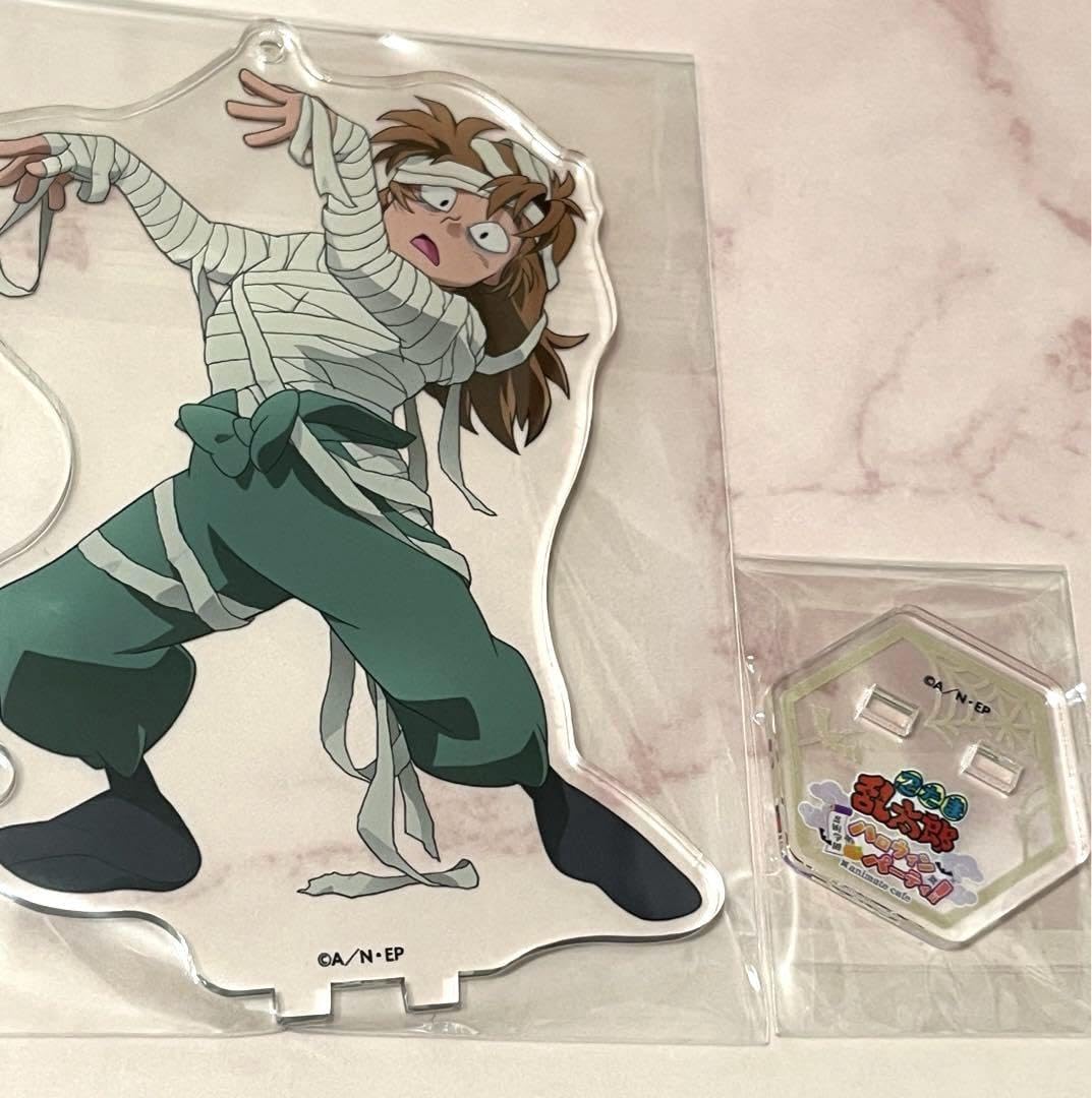 Amazon.co.jp: 忍たま乱太郎 善法寺伊作 アクリルスタンド ハロウィン