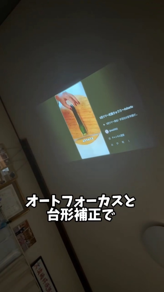 Amazon.co.jp: 「Netflix公式認証ブランド」BETTDOW プロジェクター