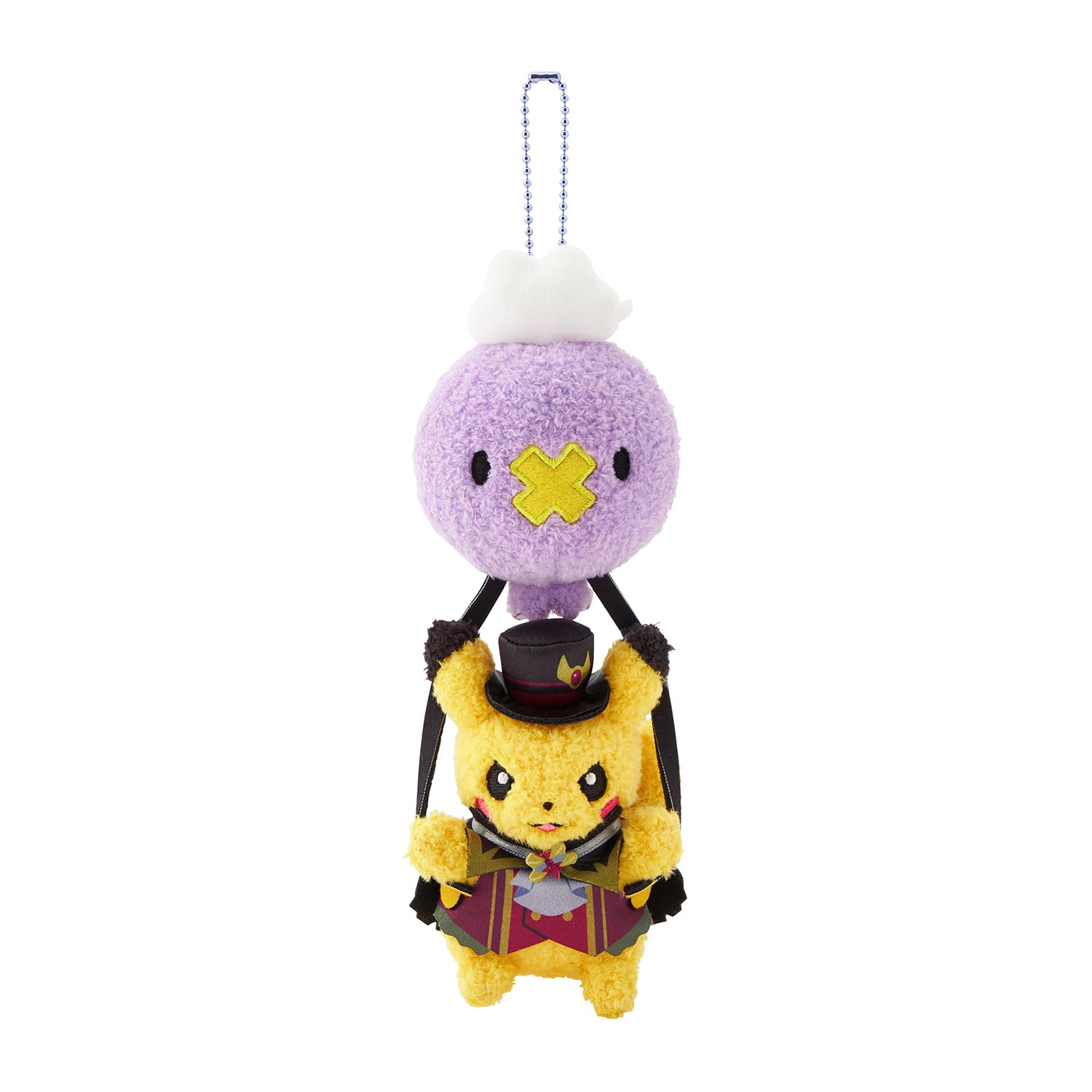 Amazon.co.jp: Pokemon Center Original Mascot Halloween Ghost