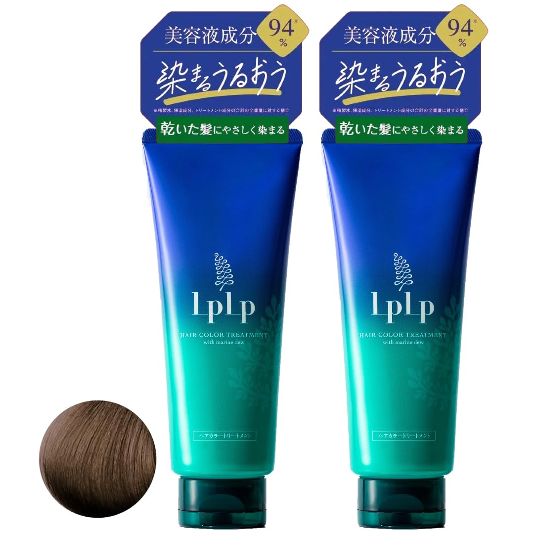 Amazon | 【染まるうるおう】 ルプルプ LPLP オリジナル カラー