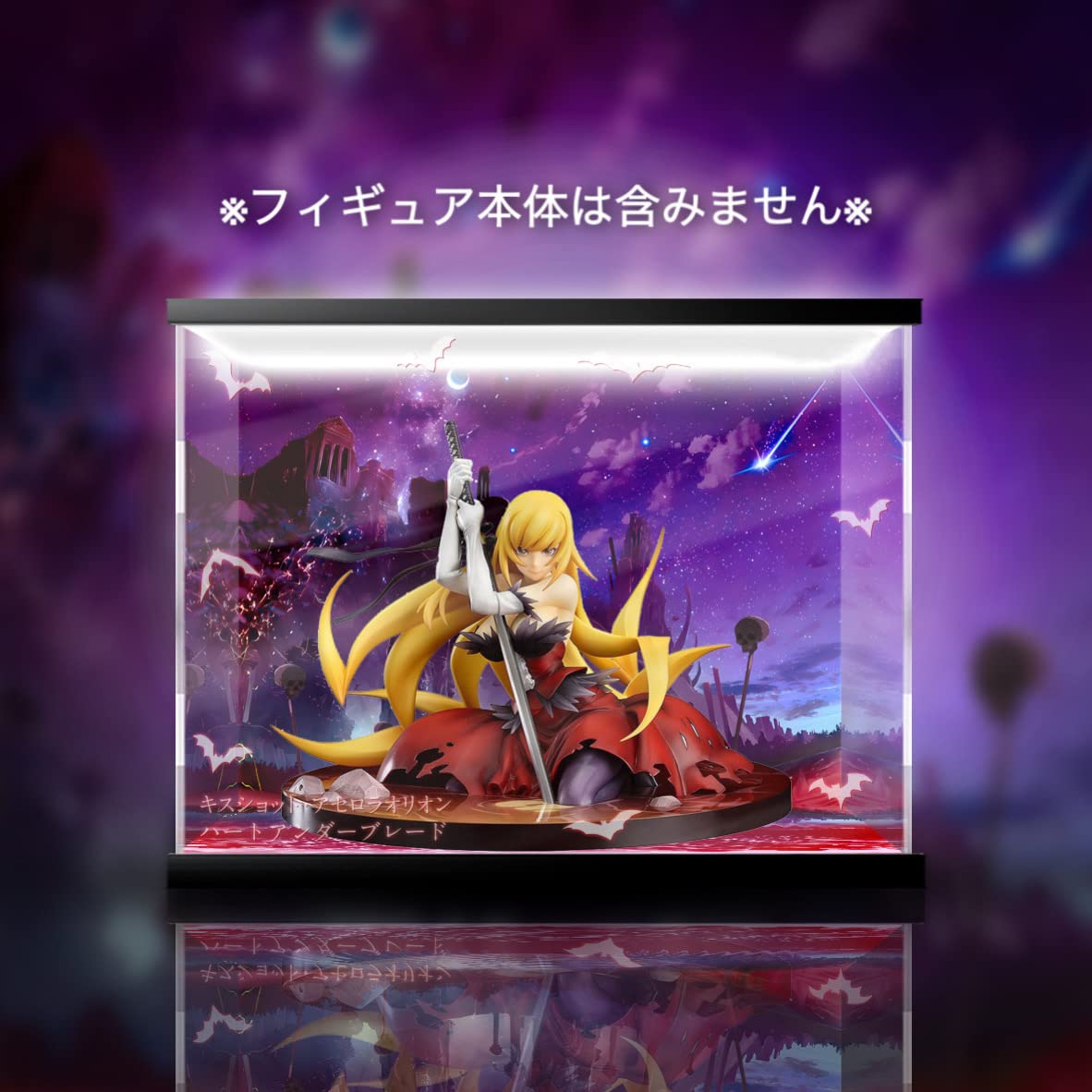 Amazon.co.jp: 傷物語 キスショット・アセロラオリオン・ハート