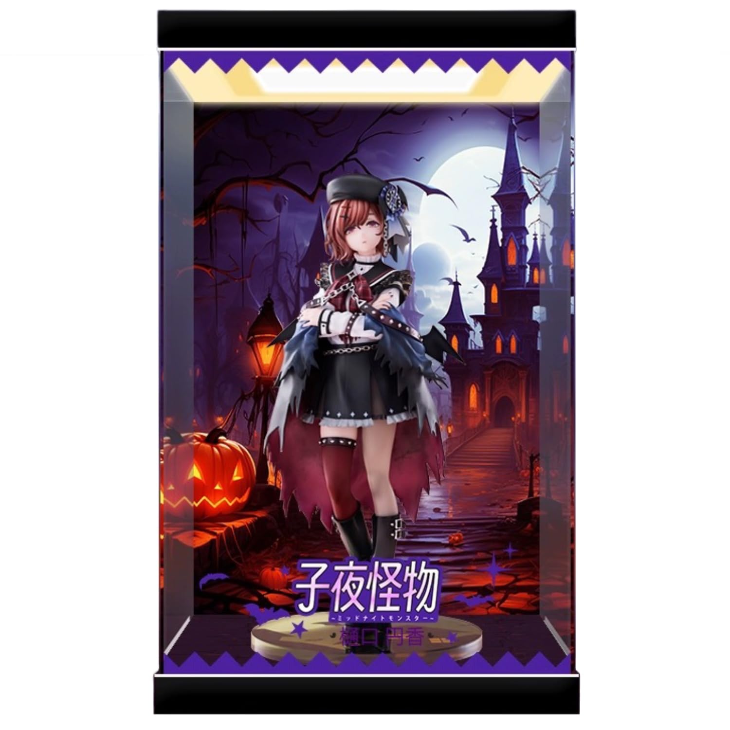 Amazon.co.jp: 樋口 円香 ミッドナイトモンスターVer. 1/7スケール