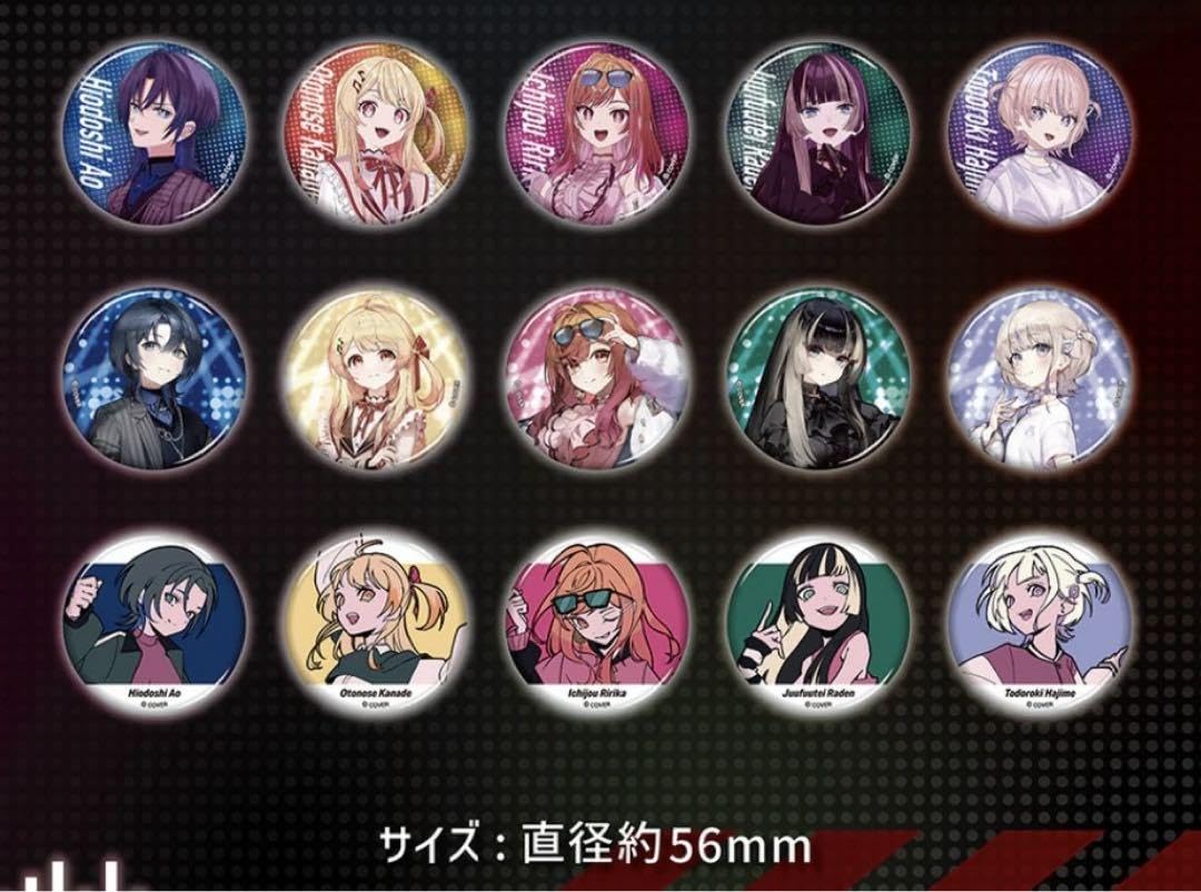 Amazon.co.jp: ホロラ regloss 缶バッジ コンプ アクリル カード 特典