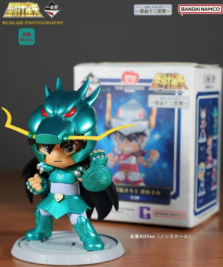 Amazon.co.jp: 聖闘士星矢 黄金聖闘士 一番くじ g賞 バンダイ 中国正規