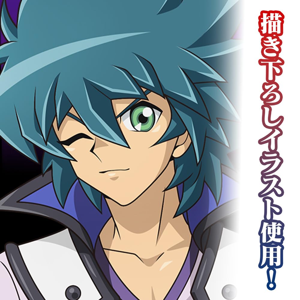 Amazon.co.jp: 【公式】コスパ 遊☆戯☆王デュエルモンスターズGX 描き