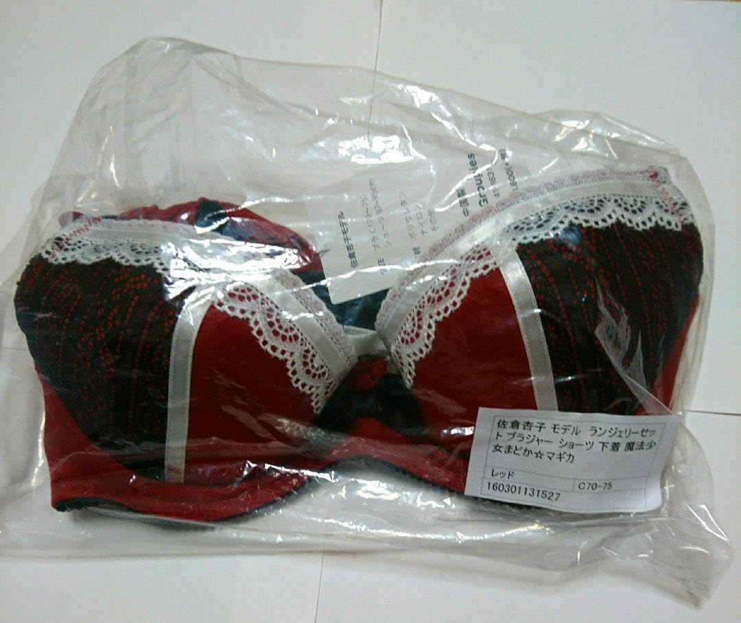 Amazon.co.jp: 佐倉杏子 モデル ランジェリーセット 魔法少女まどか