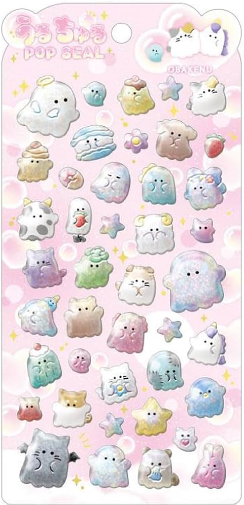 Amazon | クラックス CRUX うるちゅる ポップシール オバケーヌ