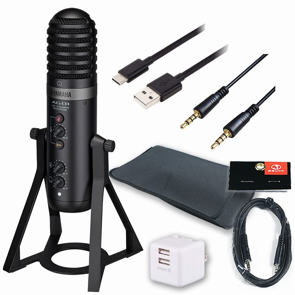 Amazon.co.jp: YAMAHA / AG01 BLACK iOS/Android配信・DTMセット -AUX