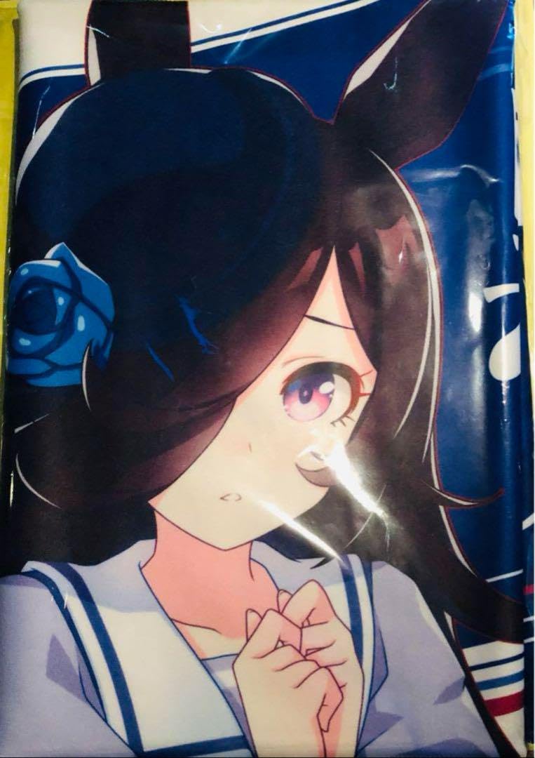 Amazon.co.jp: ウマ 娘 ライスシャワー 公式応援タオル 1枚 : おもちゃ