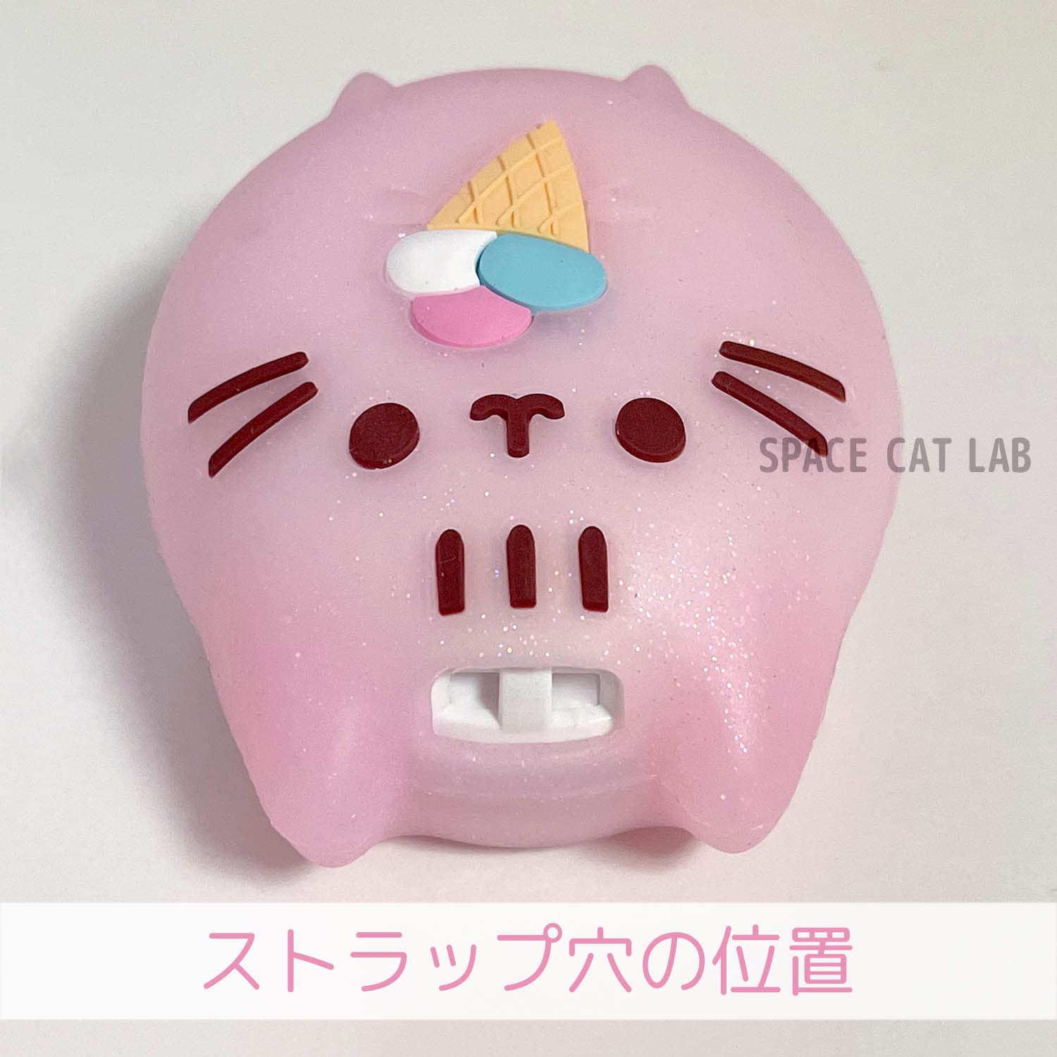 Amazon.co.jp: SCLAB たまごっち 用 シリコン カバー ユニコーン