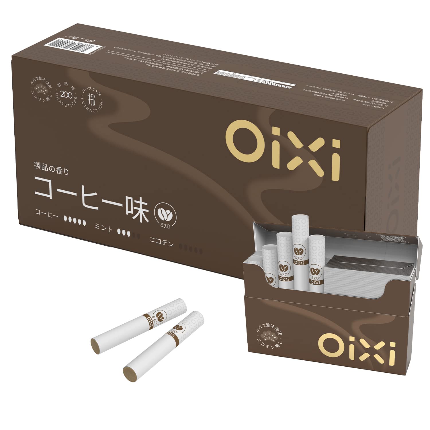 Amazon | タバコ カートン 紙タバコ OiXi おいしい電子タバコ 紙タバコ