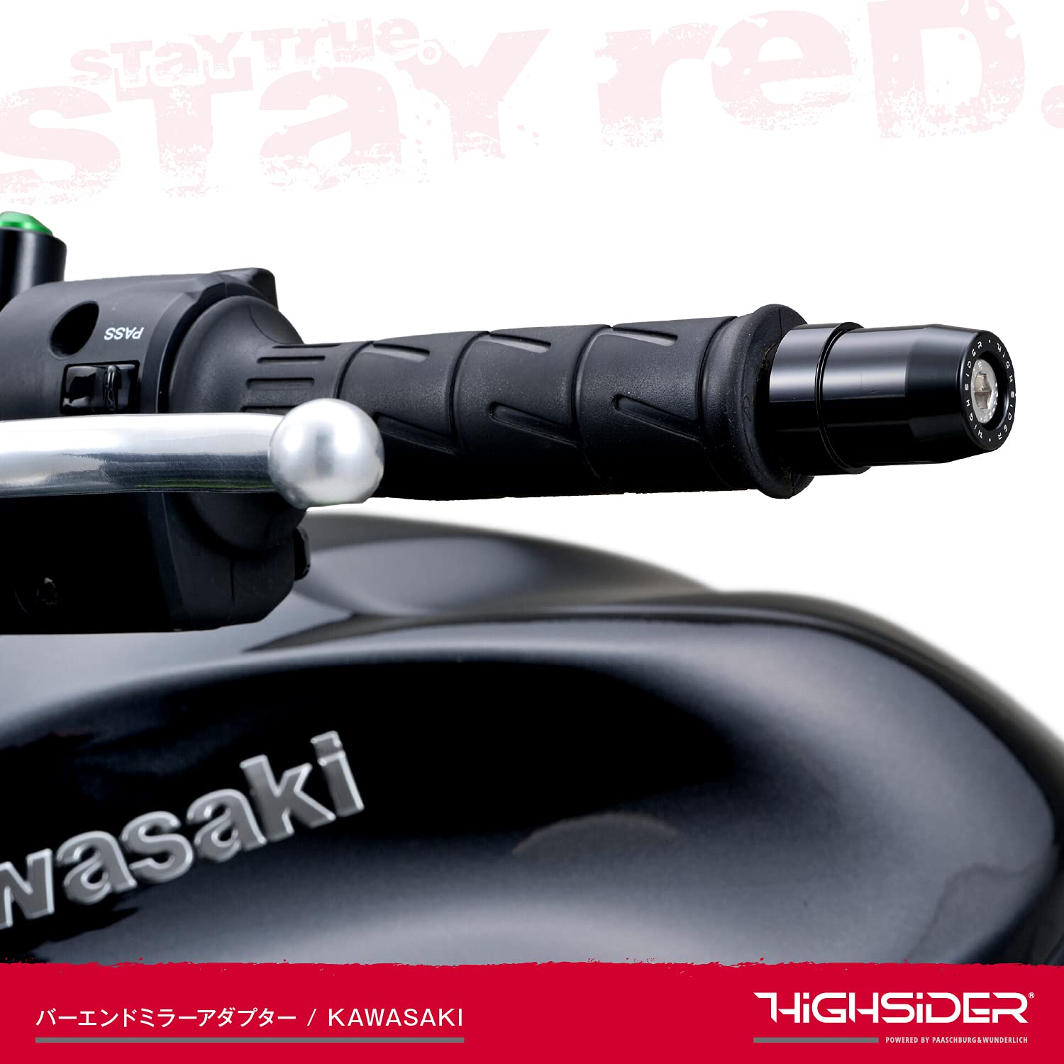 Amazon | デイトナ(Daytona) バーエンドミラー アダプター バイク