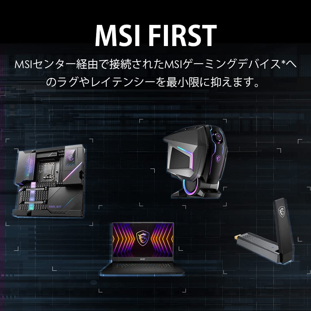 Amazon.co.jp: MSI GRAX66 WiFi ルーター(ゲーミングルーター) WiFi6