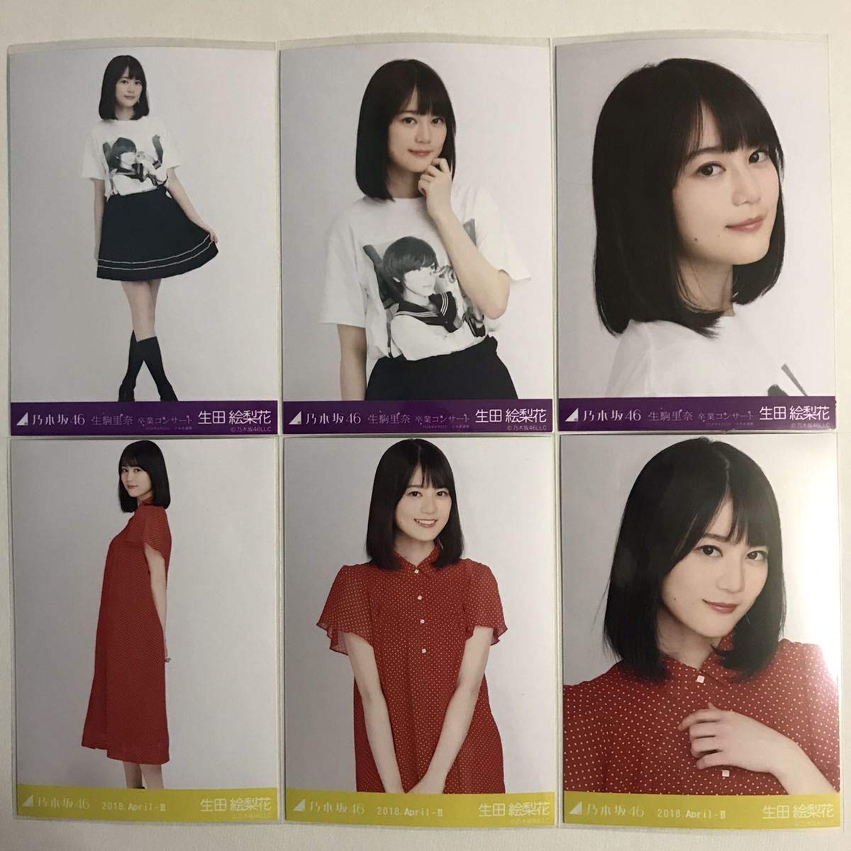 Amazon.co.jp: 乃木坂46 生田絵梨花 生駒里奈 卒業コンサート ライブT