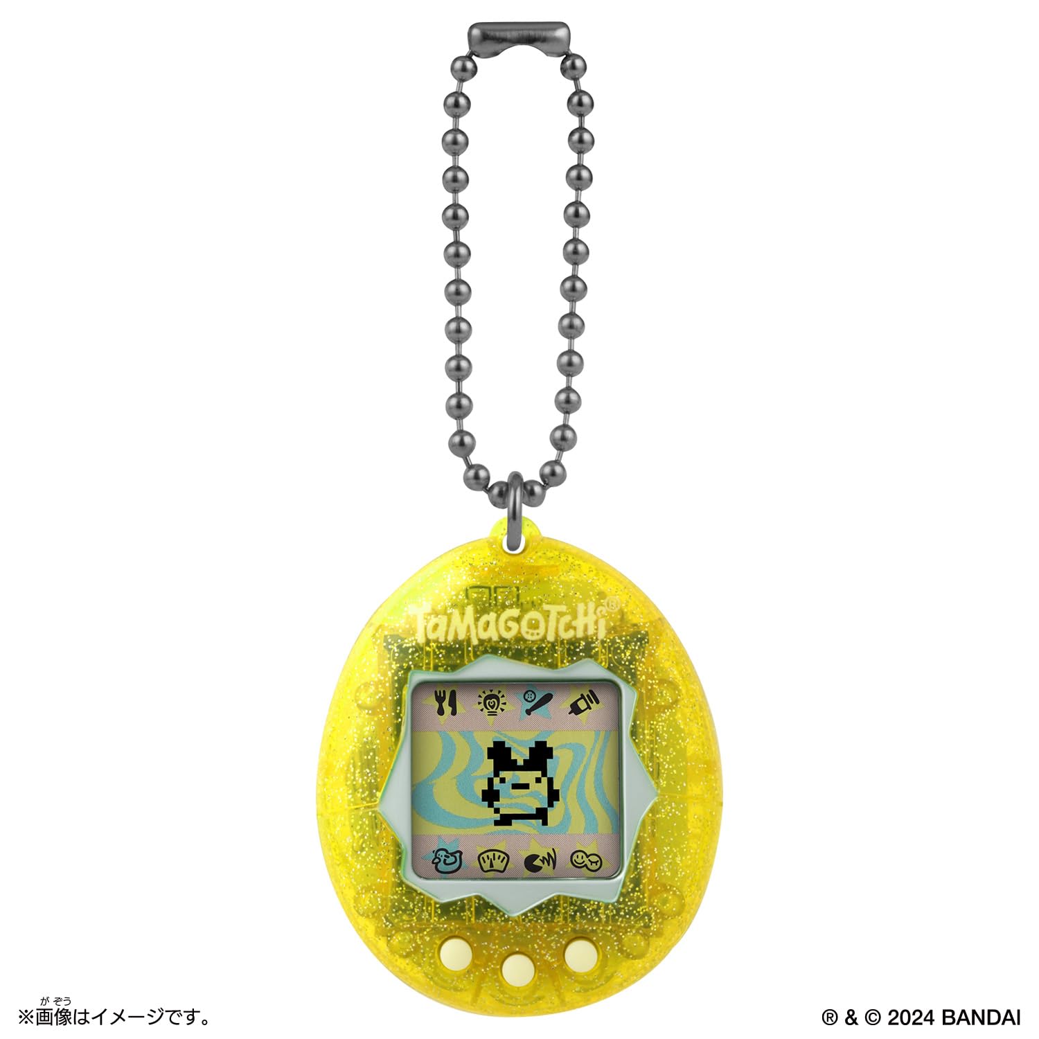 Amazon | [バンダイ(BANDAI)] Original Tamagotchi Color Collection