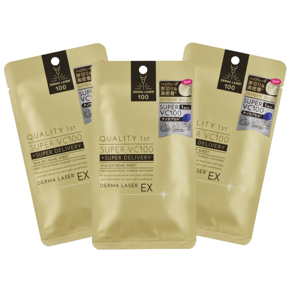 Amazon.co.jp: クオリティファースト(Quality 1st) ダーマレーザー EX