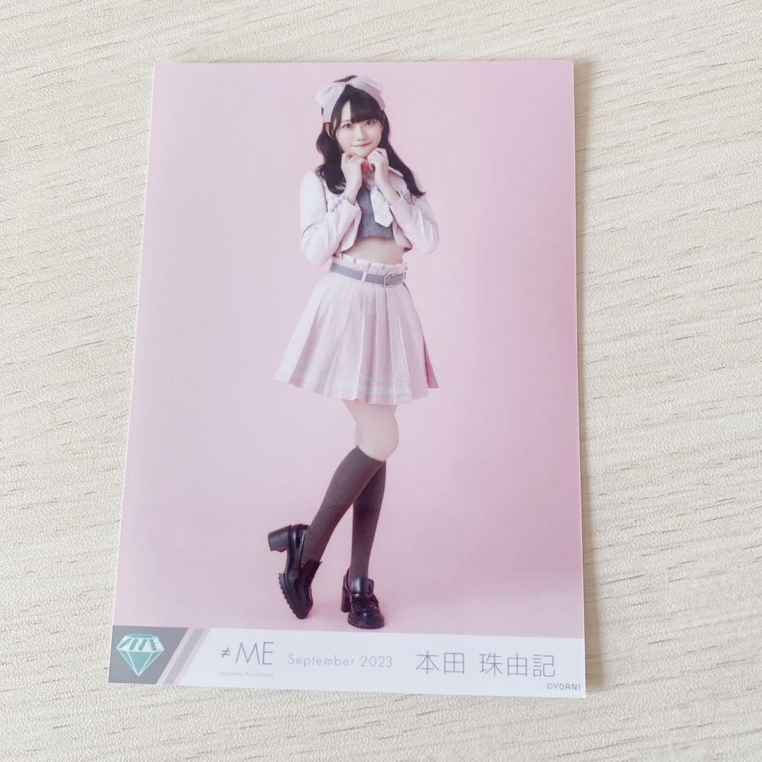 Amazon.co.jp: ≠ME ノイミー ノットイコールミー 本田珠由記みるてん