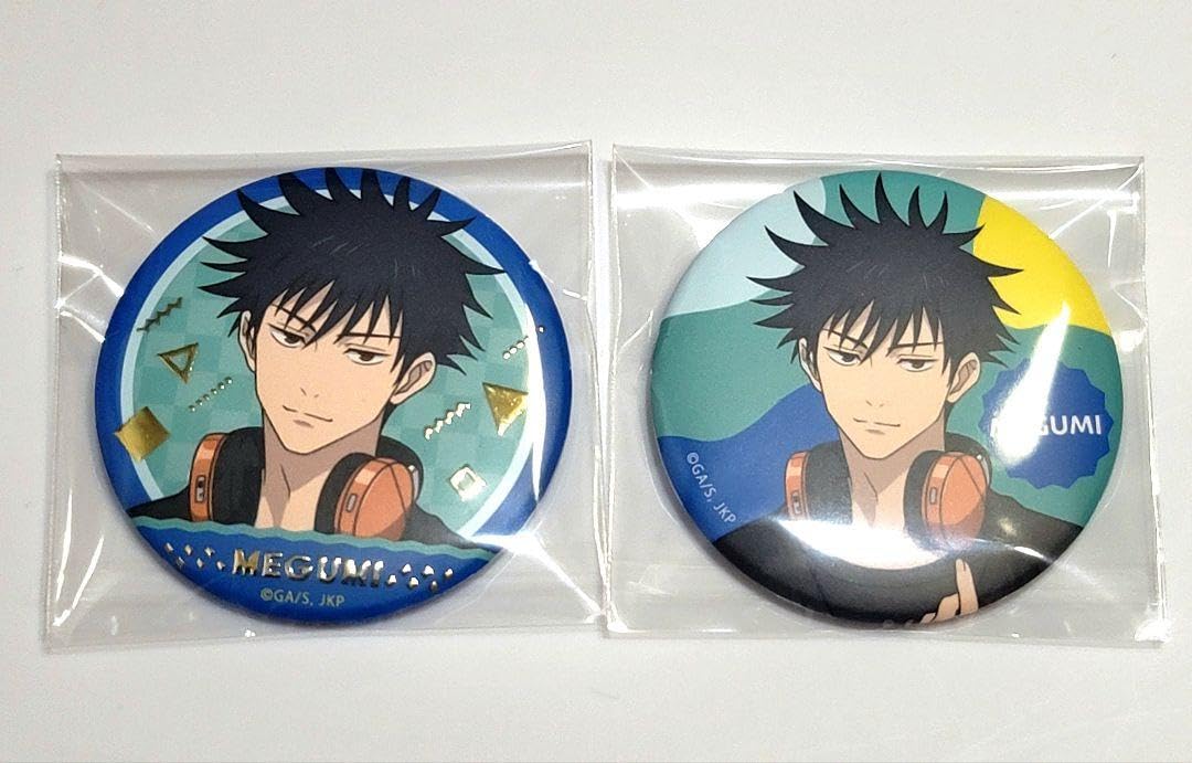 Amazon.co.jp: 呪術廻戦 マルイ 箔押し 缶バッジ 渋谷 伏黒恵 : おもちゃ