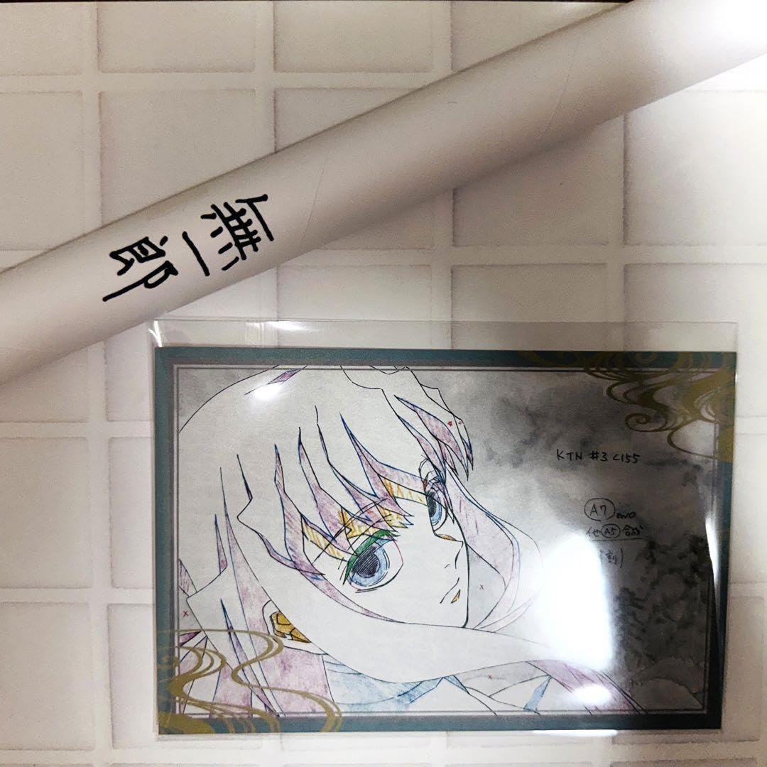 鬼滅の刃 ufotable dining B2原画ポスター 無一郎＆有一郎 - 鬼滅の刃