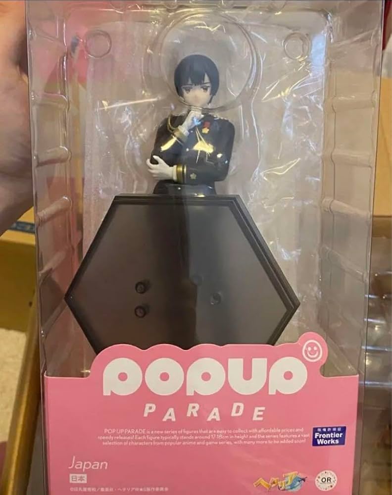 Amazon.co.jp: ヘタリア 日本 本田菊 フィギュア ポップアップパレード