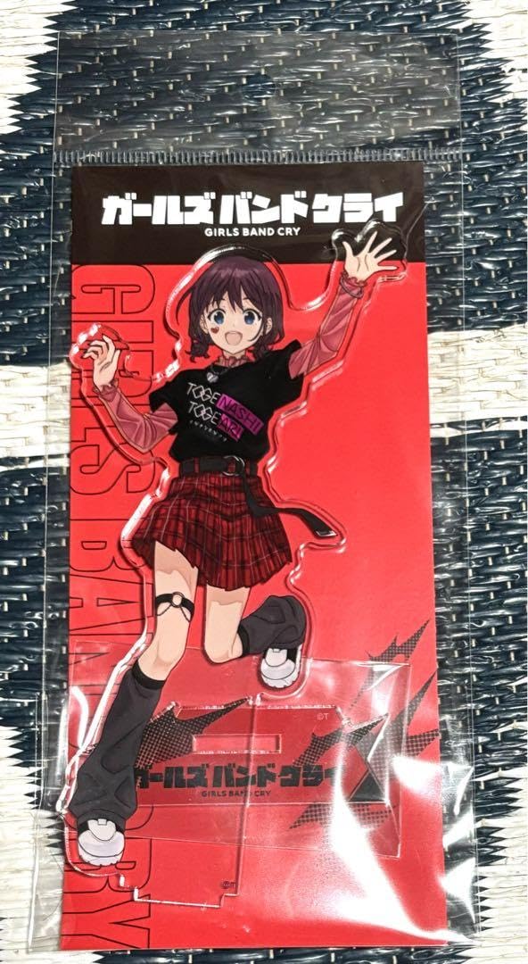 Amazon.co.jp: ガールズバンドクライ ガルクラ アクスタ アクリル