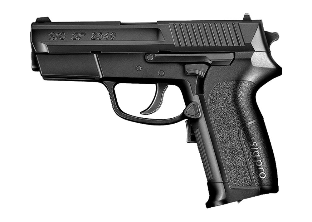 Amazon | 東京マルイ(TOKYO MARUI) No.9 シグプロP2340 10歳以上電動