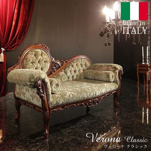 Amazon.co.jp: ヴェローナクラシック 金華山カウチソファ イタリア