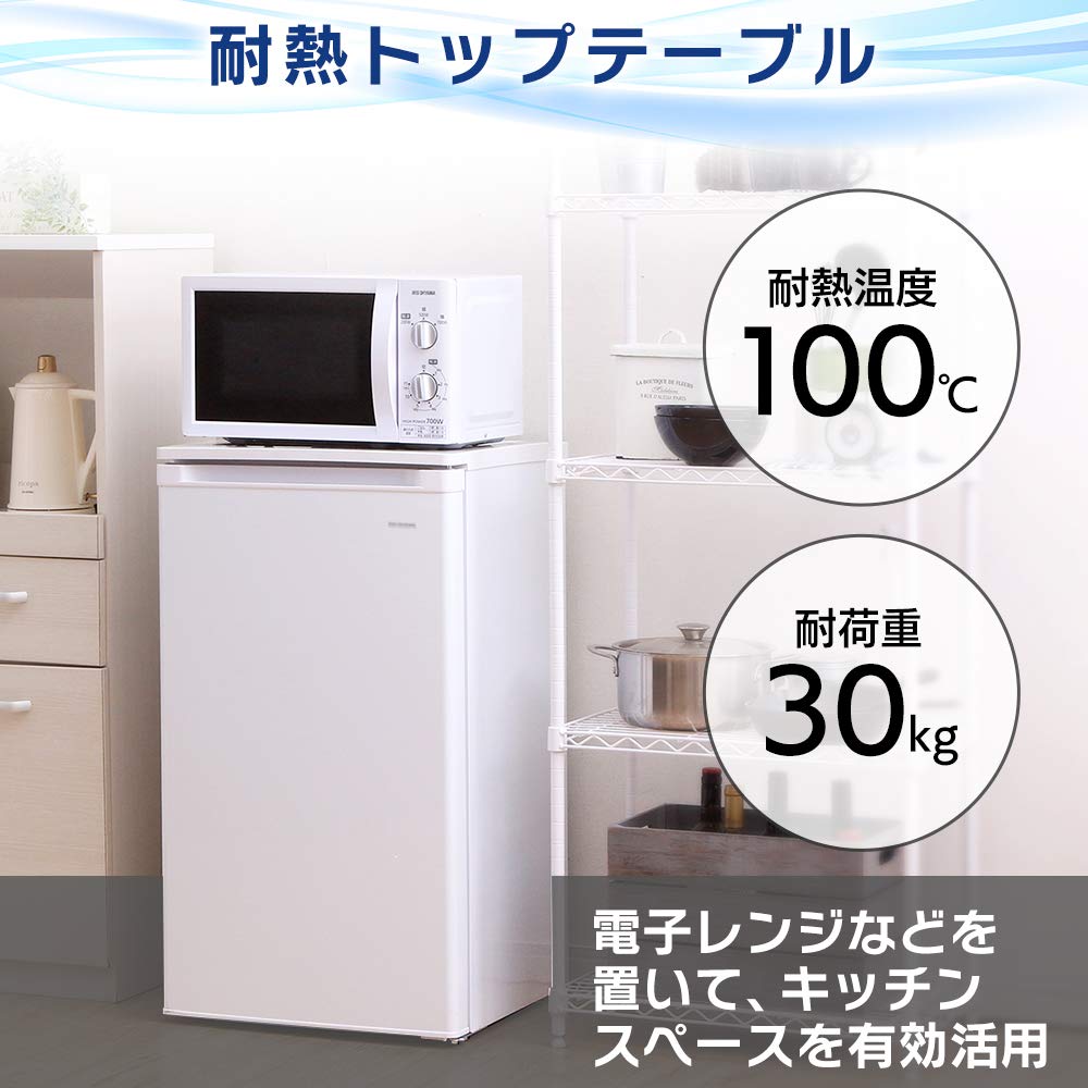 Amazon.co.jp: アイリスオーヤマ 冷凍庫 60L 小型 家庭用 静音