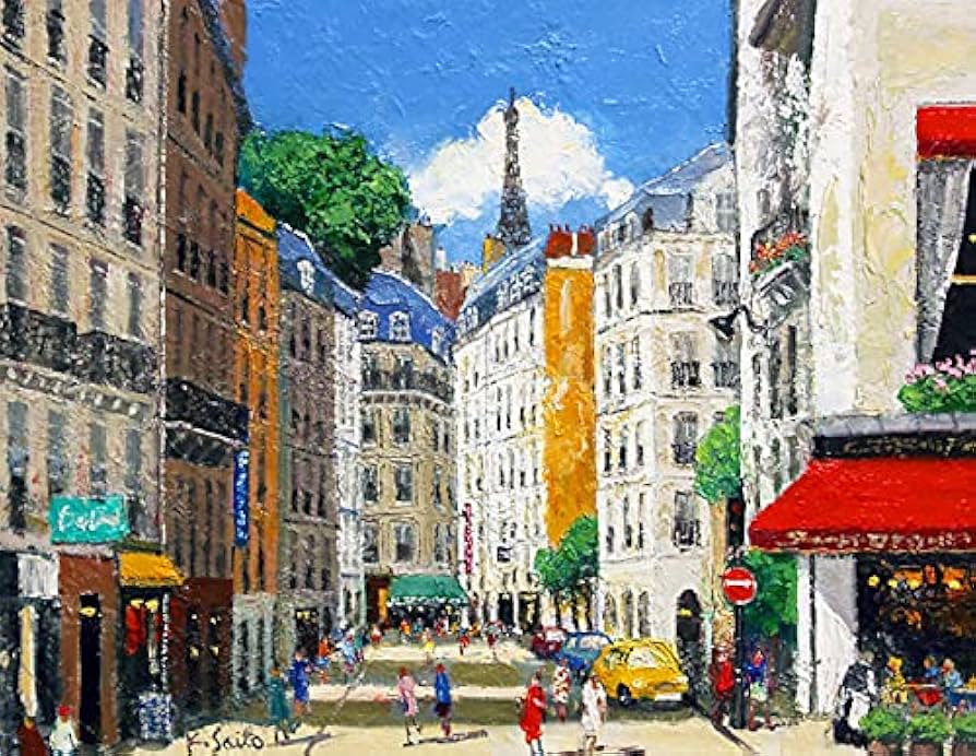 Amazon.co.jp: 斉藤 要 「 パリの街角 」 油絵 油彩 F6 (6号) : ホーム