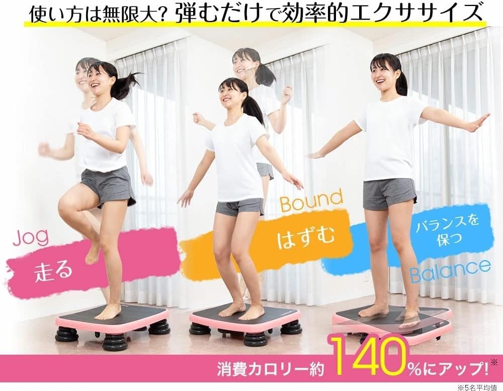 Amazon | Jogfoot（ジョグフット）(アイボリー)元マラソン選手千葉真子