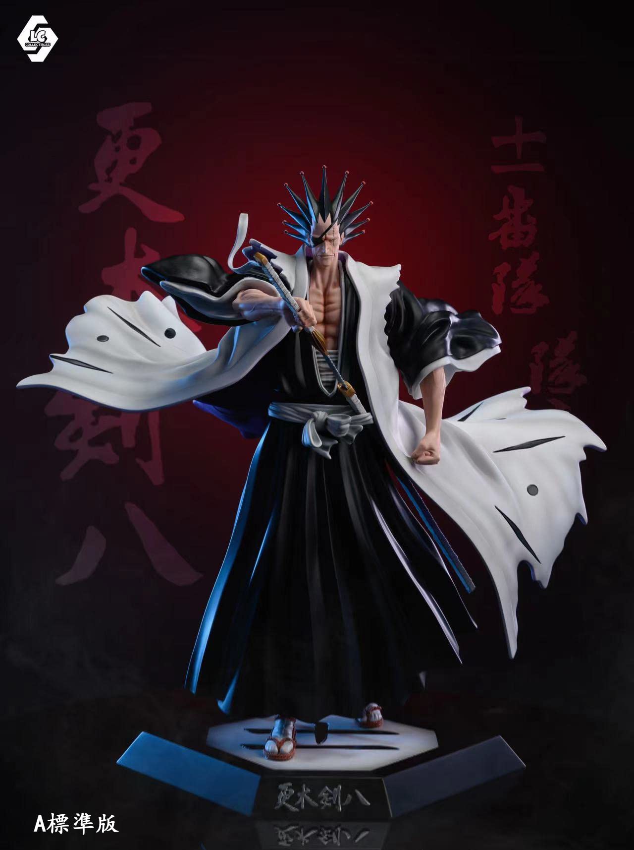 Amazon.co.jp: 更木剣八 草鹿やちる フィギュア 1/6スケール 塗装済み