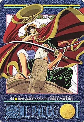 Amazon.co.jp: ワンピース ビジュアルアドベンチャー 麦わら航海記