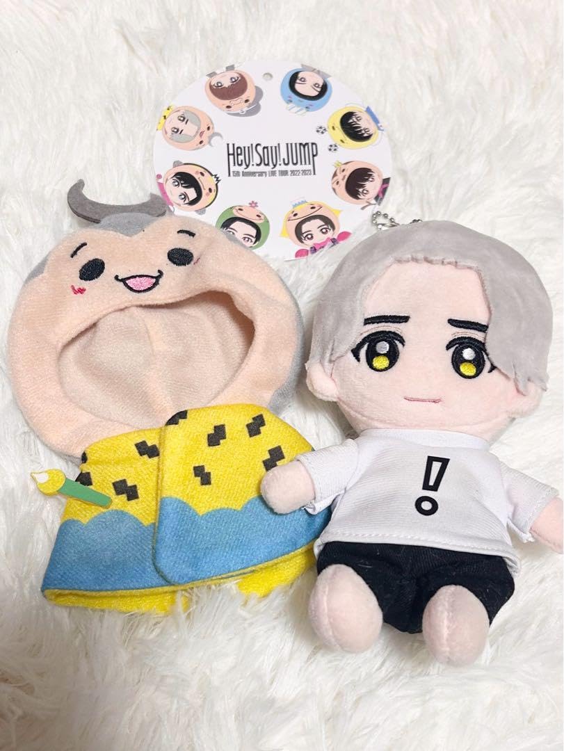 Amazon.co.jp: Hey!Say!JUMP 八乙女光 ぷぅ ぬいぐるみ : おもちゃ
