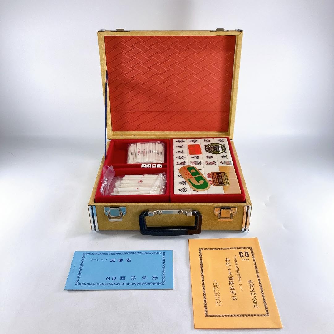 Amazon | 藝夢堂 麻雀牌 ニュージャンボ GD高級麻雀牌 品 | 麻雀