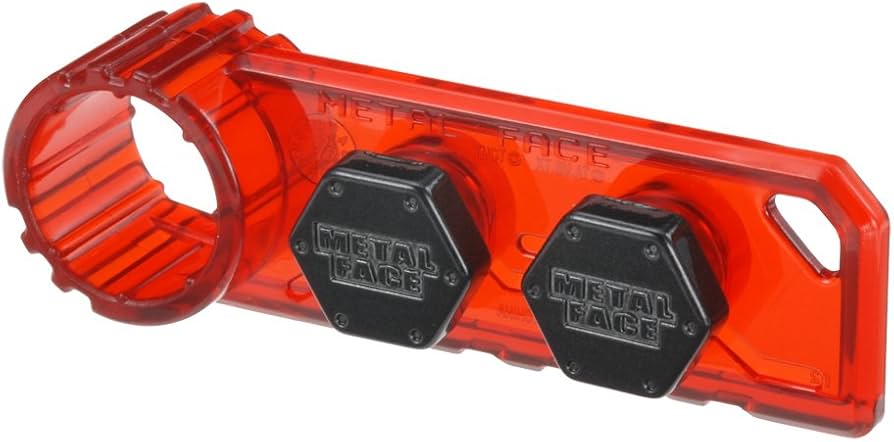 Amazon.co.jp: ベイブレード BB-67 メタルフェイス ガンメタリック