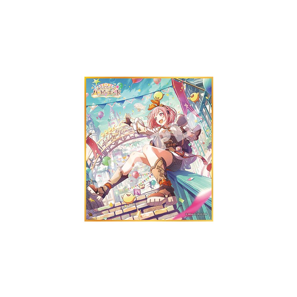 Amazon.co.jp: 『プロジェクトセカイ カラフルステージ！ feat. 初音